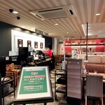 ガスト - 店内
