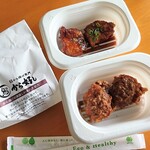 ガスト - こんな感じでパック