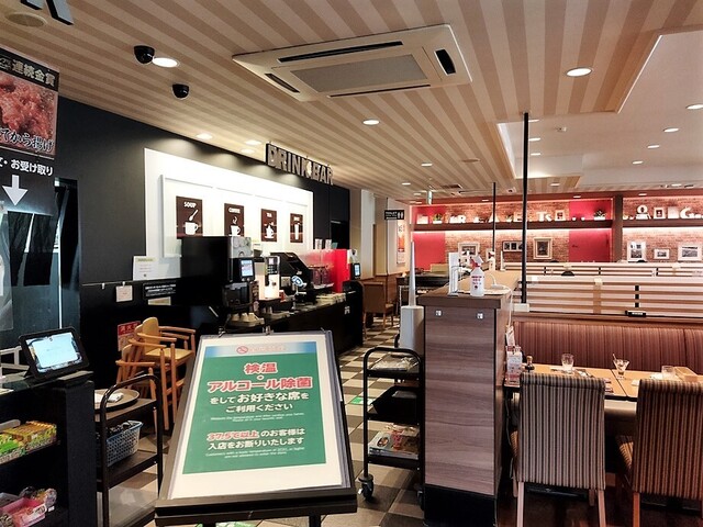 ガスト 弘前駅前店 - 弘前（ファミレス）の写真