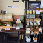 白玉饅頭　元祖 吉野屋 - 