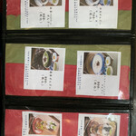 白玉饅頭　元祖 吉野屋 - 