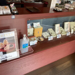 白玉饅頭　元祖 吉野屋 - 