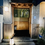 日本橋 蕎ノ字 - ◎今夜も美味すぎる天ぷらをご馳走さまでした❗️