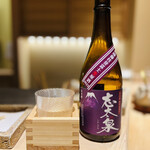 日本橋 蕎ノ字 - ◎志太泉 純米吟醸 藤枝誉富士 生原酒 （藤枝市・志太泉酒造）