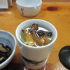 活魚料理 楠