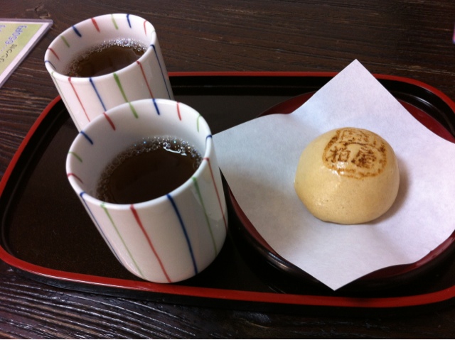 かしわや name=