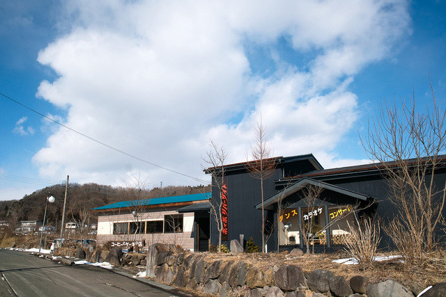 リバーサイド 蔵王町遠刈田温泉の喫茶店