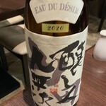 日本酒Dining 根岸 川木屋 - 愛知県の人気酒