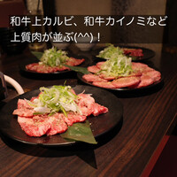 食べ飲み放題 焼肉ダイニングちからや 名駅店 - 希少部位（特選）食べ放題コース5,430円税込