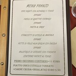 Perbacco - Pranzo(昼飯、ランチ) menù 