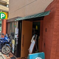 旬菜ステーキ処 らいむらいと - 