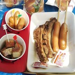 サイボクハム キッチン＆カフェテリア - 