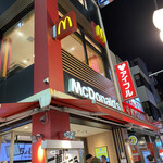 マクドナルド - 