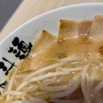 永斗麺 - 