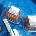 サイボクハム キッチン＆カフェテリア - 