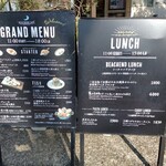 ビーチエンド カフェ - 