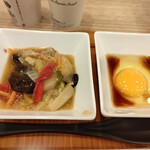 スーパーホテル - 