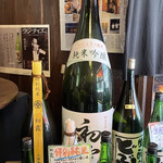 久保本家酒造 - 