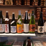 Takara Zushi Bunten - 