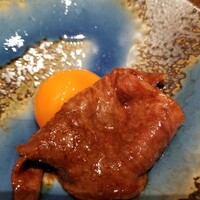 横浜 うしみつ - 