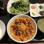 うに屋のあまごころ - 