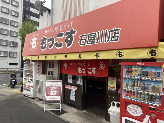 (00)