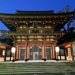 Gyouzano Ikkyuu - 生田神社