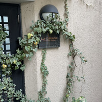 ラ・リリアーナ - 