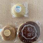 菓子工房 和楽 - 