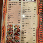 一二三凱旋楼 - 