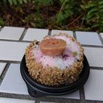 Zoujirushigimpakuonigiri - 