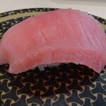 Hama zushi - 