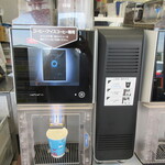 LAWSON - ドリンク写真: