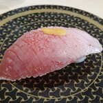 Hama zushi - 