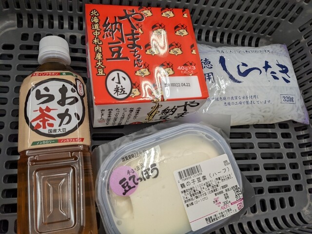 豆てっぽう イオン苫小牧店 - 苫小牧（その他）の写真