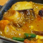 Kikuya Curry - 「牛リブ・カリー」