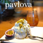 passion fruit pavlova