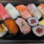 Chiyoda Sushi - 