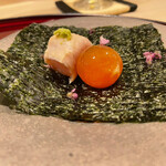 1000 - ささみときんかん