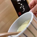 豊前裏打会 饂飩酒場さるぅ - 