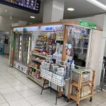 売店 しなの - 