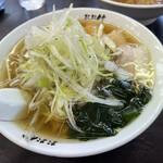 青竹手打ちラーメン　おお竹 - 