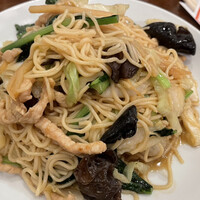 三和楼 - 