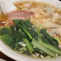 三和楼 - 