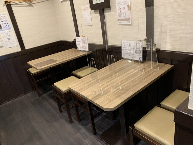 Shunsai Oden Yuzuya photo 4