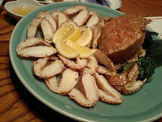 Sushi Ya no Gen Minamiguchi Ten photo 2