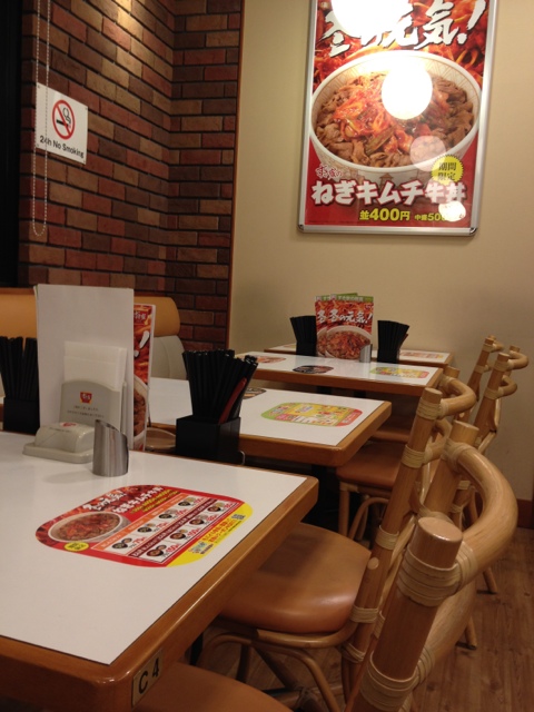 すき家 フォレオせんだい宮の杜店 - 東仙台（牛丼）の写真