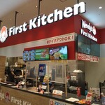 Wendy's First Kitchen - 