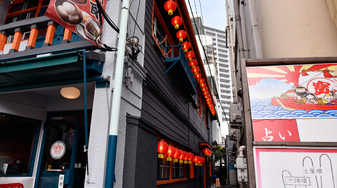 横浜中華街 台湾美食店 886食堂