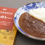 horse curry rice